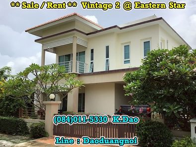 #Vintage 2 @Eastern Star Golf Course, Ban Chang *** Sale / Rent *** New Renovation House