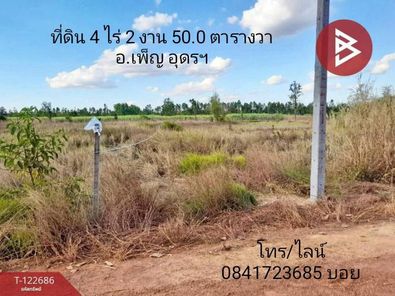 ขายที่ดิน เนื้อที่ 4 ไร่ 2 งาน 50.0 ตารางวา อำเภอเพ็ญ อุดรธานี สุมเส้า เพ็ญ n8dJmZ0O