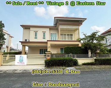 +++ Sale/Rent +++ Ban Chang Vintage 2, Eastern Star Golf Course 2-Storey-House with Extension Land Area 103.6 Sqr.wah  3 Bedrooms with Ensuite-Bathroom 4 Bathrooms 2 Storage Rooms 1 Grand Living Room