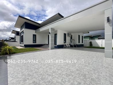 ขายบ้านเดี่ยว ใกล้ดูโฮม หลังสุดท้าย ดีลพิเศษ