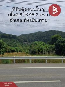 ขายที่ดินติดถนนใหญ่ เลขที่ 8 ไร่ 96.2 ตารางวา อำเภอเทิง เชียงราย เวียง เทิง GwnJ6Odd