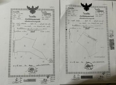 ขายที่ดินแปลงใหญ่ 100 ไร่ ใจกลางทำเลทอง อ.เมือง อุดรธานี บิ๊กซีนาดี-ทางออกหนองบัวลำภู gVfWp9ud