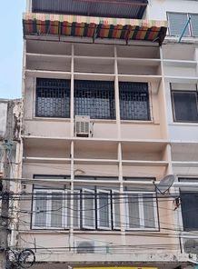 ขายอาคารพาณิชย์/สำนักงาน