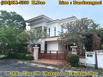 Vintage 2 @Eastern Star Golf Course, Ban Chang *** House with Extension for Rent