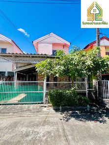 ขายบ้านเอื้ออาทรห้วยคุ้มเฟส1