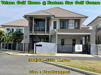 Velana Golf House @Eastern Star Golf Course, Ban Chang *** Corner House for Rent *** The Biggest Type (Type L)