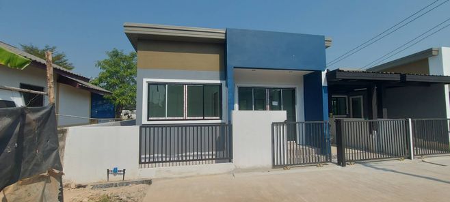 ขายบ้าน