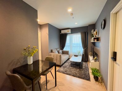 เช่าคอนโดใกล้เซ็นทรัล โครงการ Escent Khon Kaen