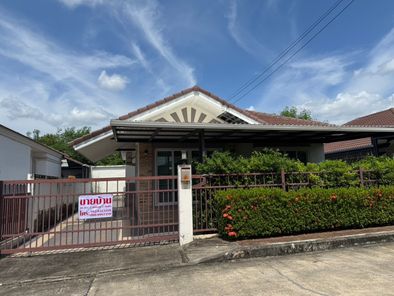 ขายบ้าน โครงการศุภาลัย การ์เด้นวิลล์