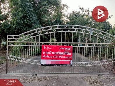 ขายบ้านเดี่ยวพร้อมที่ดิน เนื้อที่ 4 ไร่ 1 งาน 8.0 ตารางวา ตำบลบ้านกร่าง เมืองพิษณุโลก