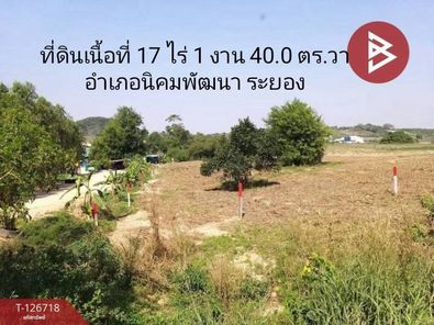 ขายที่ดิน เนื้อที่ 17 ไร่ 1 งาน 40.0 ตารางวา อำเภอนิคมพัฒนา ระยอง นิคมฯ-มาบข่า-เขาโบสถ์ ZwgB8GWe