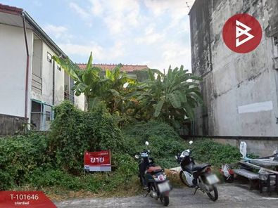 ขายที่ดิน เนื้อที่ 44.7 ตารางวา ตำบลหมากแข้ง เมืองอุดรธานี อุดรพิทย์-หมู่บ้านสินชัย-สนามบิน wZ8BCuH9