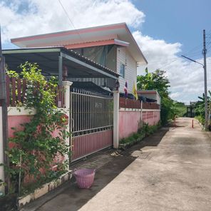 ขายบ้าน