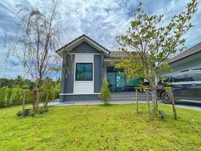 ขายบ้าน