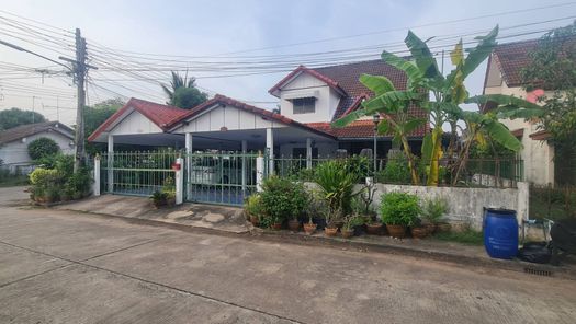 ขายบ้าน