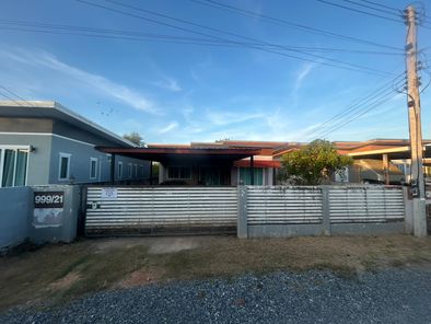 ขายบ้าน