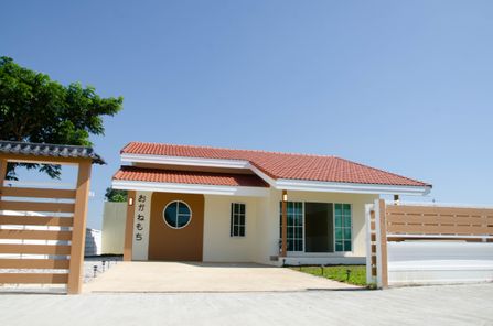 เดอะไทม์ โฮม เฟส 2 - The Time Home