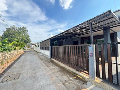 ขายบ้านเดี่ยวชั้นเดียว ซ.ไชยานุภาพ ซอย 4