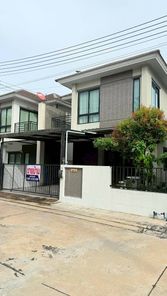 ขายบ้าน โครงการThe Perfect Ville