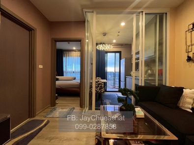 ขายคอนโด ชั้น36 ชั้นสูงสุดในโครงการ เดอะเบส ไฮท์ มิตรภาพ – ขอนแก่น