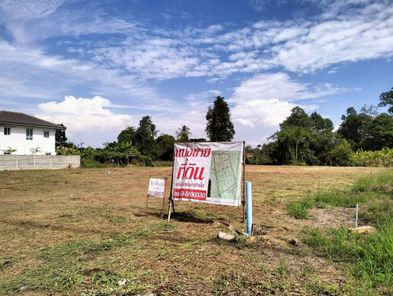 ขายที่ดิน ม.นเรศวร eJNUxawA