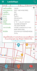 ขายที่ดิน ถนนกลางเมือง - บึงแก่นนคร - โนนทัน M8HdMmYu