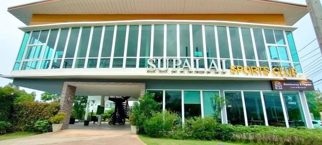 เช่าบ้าน โครงการศุภาลัย การ์เด้นวิลล์