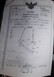 ขายที่ดิน ที่นา วัดพริก เมืองพิษณุโลก f18xU4xY