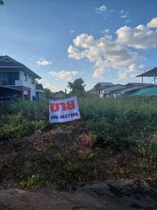 ขายที่ดิน กิโลศูนย์-ทุ่งศรีเมือง-โรงพยาบาล สรรพสิทธิ์ RvyWe4Z1