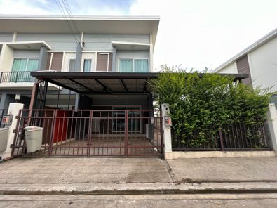 ขายทาวน์โฮม โครงการศุภาลัย เบลล่า อุดรธานี