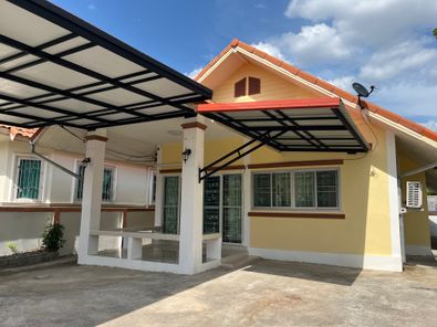 ขายบ้าน