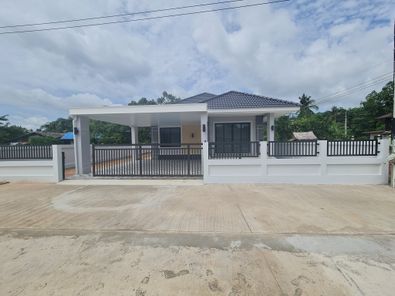 แฮปปี้โฮม - happyhome