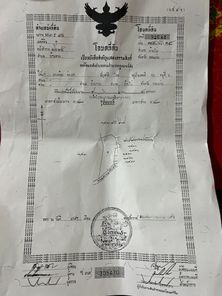 ที่ดินแปลง : บ้านหนอง ตำบลหินตั้ง อำเภอบ้านไผ่ จังหวัดขอนแก่น  พื้นที่ขนาด 7 ไร่ พร้อมสิ่งปลูกสร้าง    ราคา ไร่ล่ะ 350,000 บาท    บ้านหนอง ตำบลหินตั้ง อำเภอบ้านไผ่ จังหวัดขอนแก่น    ที่ดินห่างจากสถานี หินตั้ง บ้านไผ่ lvSDLzWU