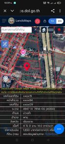 🔥ขายที่ดิน ติดถนน  ถูกสุดในย่านนี้🔥🔥🔥 📍ที่ตั้ง : ต.ม่วงคำ อ.พาน จ.เชียงราย ม่วงคำ พาน OCCnhYxi