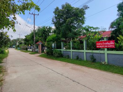 ขายที่ดิน เขมราฐ เขมราฐ x7BVMpoY