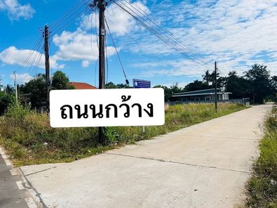 ขายที่ดินบ้านดงแสนสุข นาเมือง-ดงแสนสุข 9hnScDiC