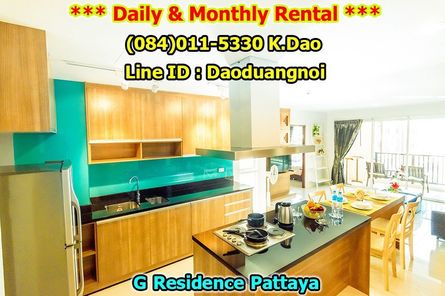 G Residence Pattaya *** 2-Bedroom Apartment for Rent ***