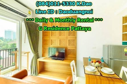 G Residence Pattaya *** Studio Type *** Pool View