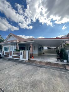 ขายด่วน! บ้านเดี่ยวใกล้บึงแก่นนคร ขอนแก่น