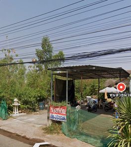 ขายบ้าน