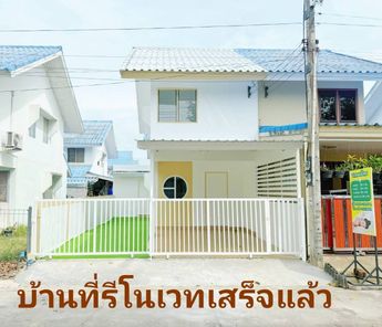 ขายบ้านน้ำคอก ระยอง