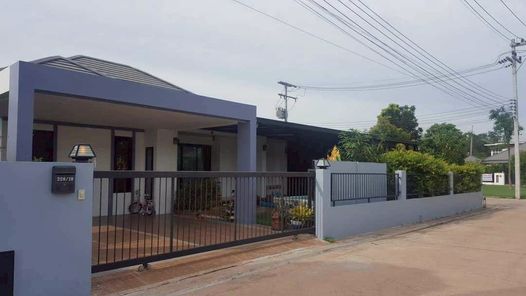 ขายบ้าน