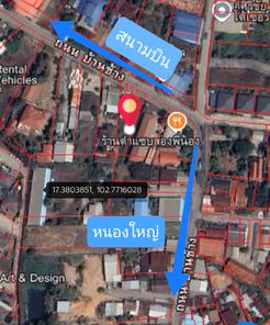 ขายที่ดิน ห้าแยกน้ำพุ-ห้าแยกหอนาฬิกา Lsr1GN0c