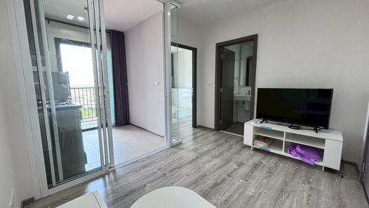 ขายคอนโด โครงการThe Base Height Mittraphap – Khonkaen