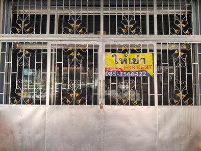 ให้เช่าทาวน์โฮม แก่นนคร ซอย 10  ตรงข้ามโรงเรียนแก่นนคร เข้ามา 500 เมตร