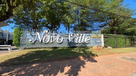 ทาวน์โฮม ศุภาลัย โนโววิลล์ แอร์พอร์ต ขอนแก่น