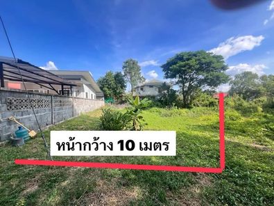 ขายที่ดินซอยเทคโน ชยางกูร ฝั่งขามใหญ่ - ซอยเทคโน 9ZjP45Zj