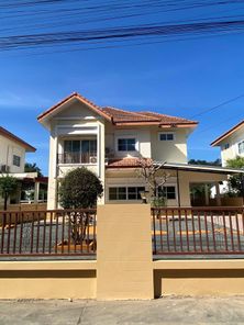 ขายบ้านอารียา4