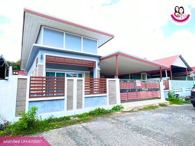 ขายบ้านเดี่ยว โซนบ้านขาม–ดอนแค ต.ขามใหญ่ อ.เมือง จ.อุบลราชธานี