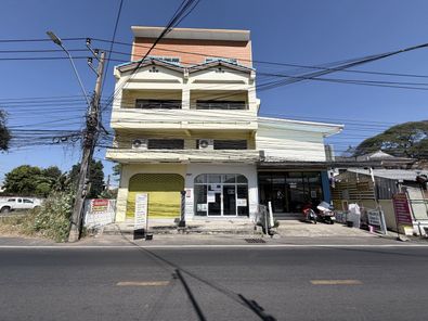 ขายอาคารพาณิชย์/สำนักงาน